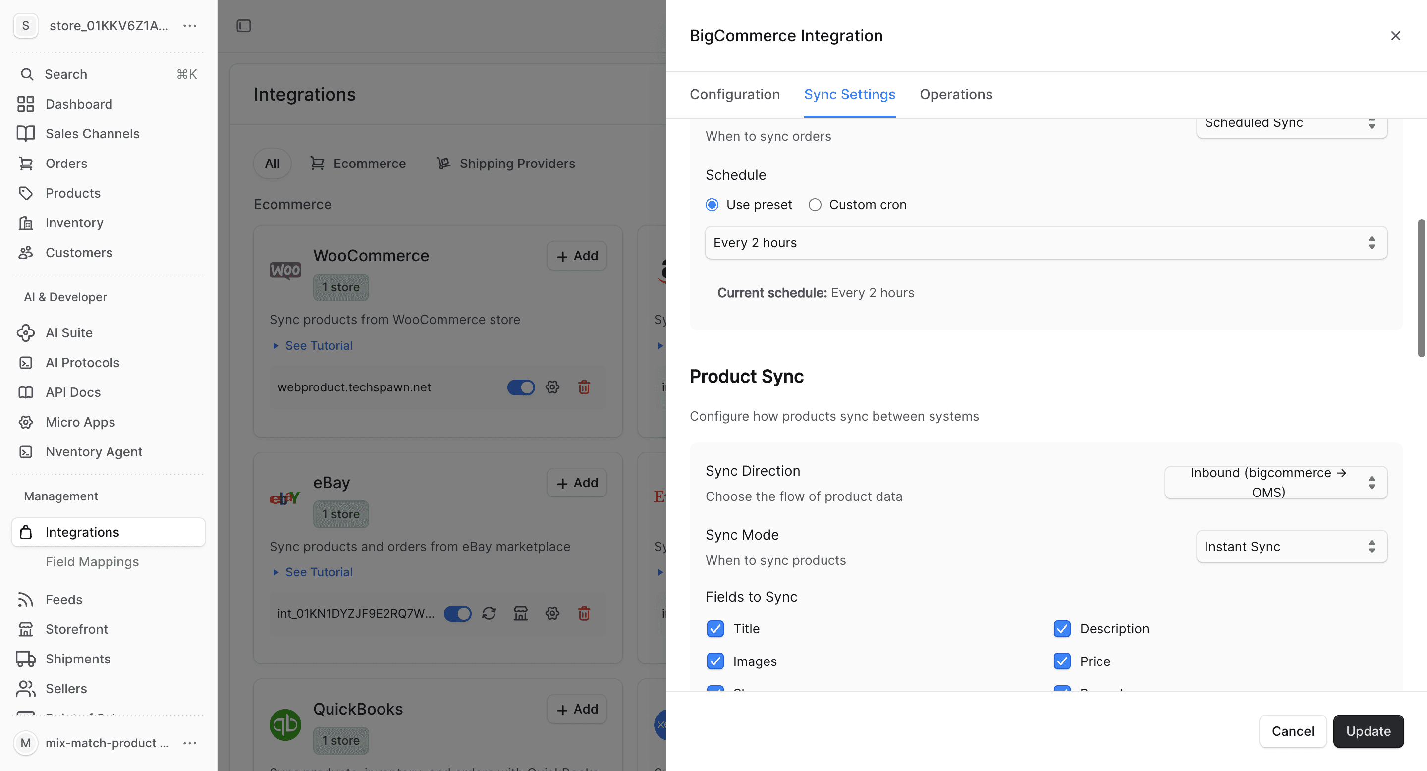 BigCommerce product sync fields
