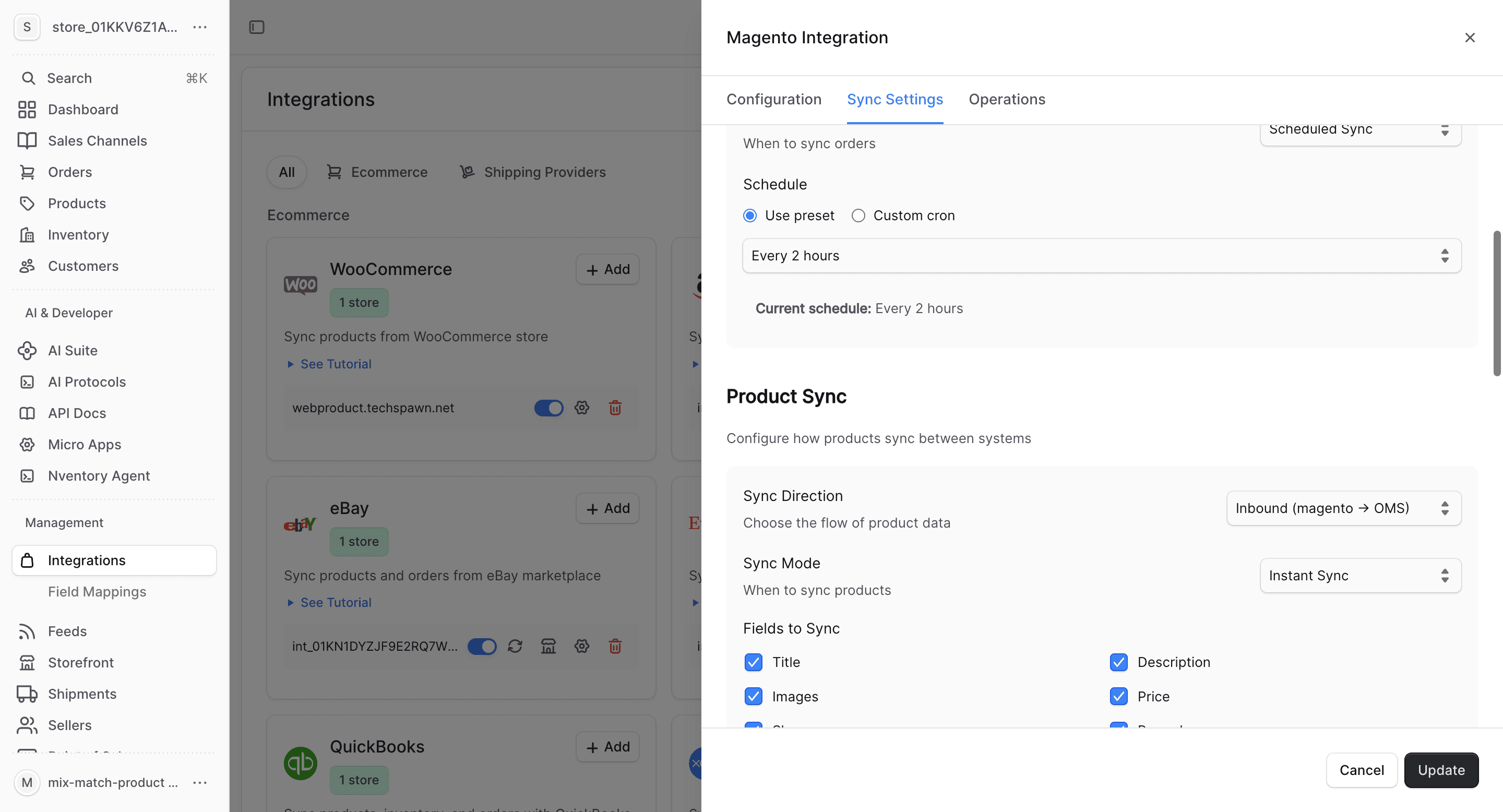 Magento product sync fields